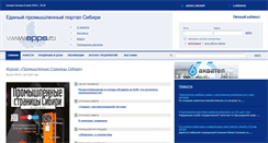 Desktop Screenshot of epps.ru